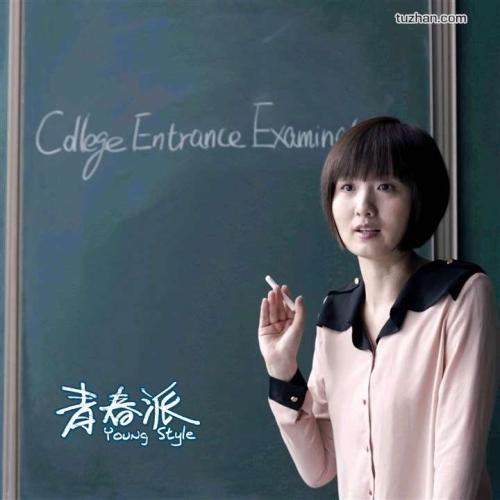 硕士只有毕业证没有学位证能申请江阴人才公寓吗